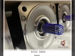 Кука запасные части Бесплатная консультация