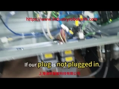 Как робот включает режим работы?