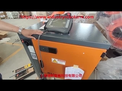 Как управлять отключением робота KUKA