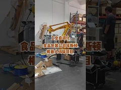 Глубокое руководство по проектированию захватов для промышленных роботов (EOAT): от принципов к практике